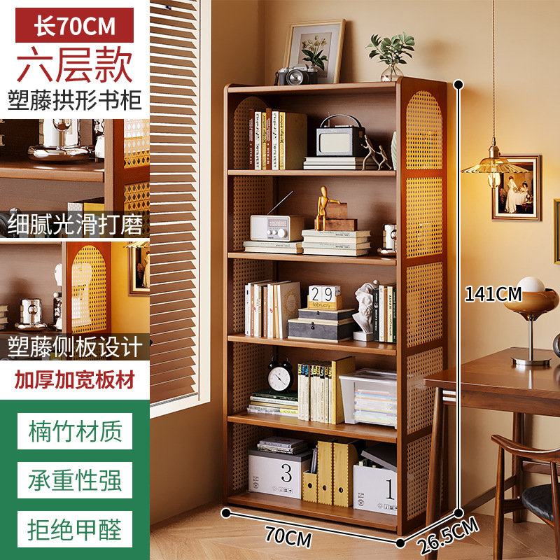 Estantería de ratán, estante de piso a techo, una pieza contra la pared, sala de estar, almacenamiento doméstico, armario de almacenamiento de libros, estantería simple de varios pisos image 14