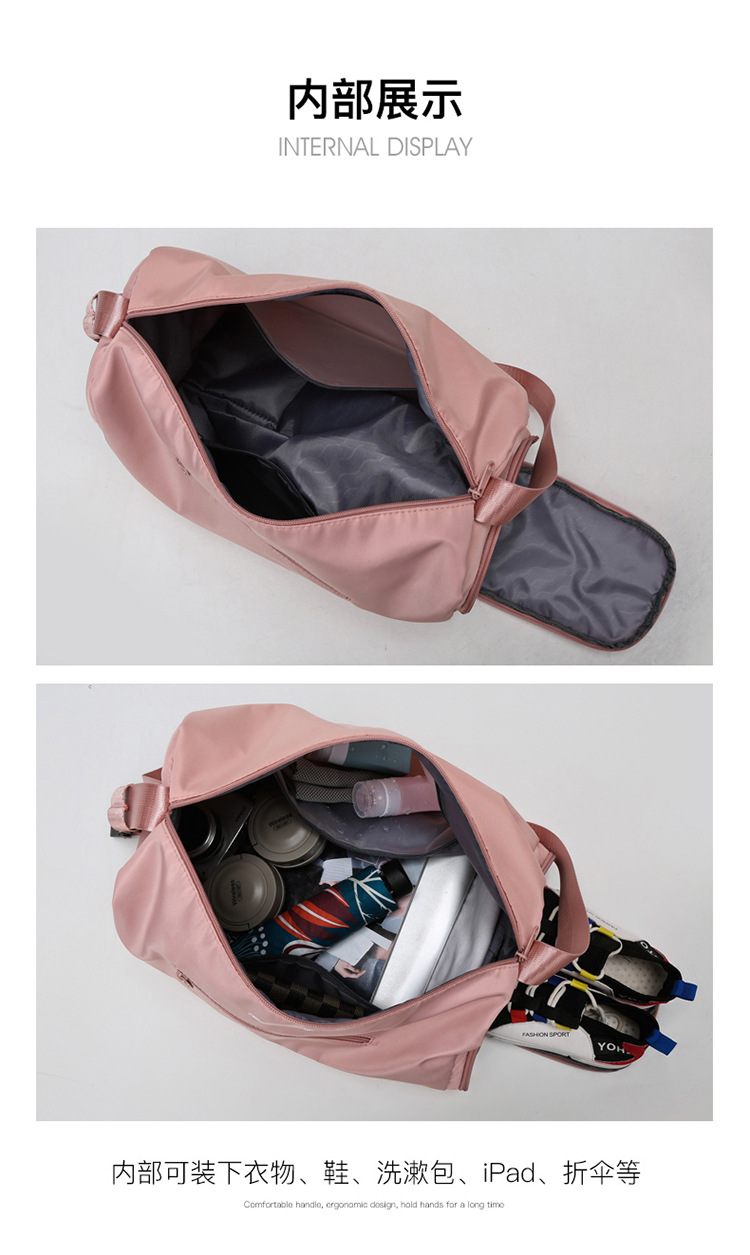 2021070414038373621342w790h132