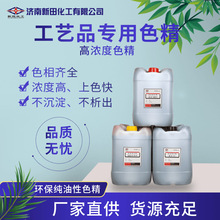 �F؛ľ����ˇƷˮ��ɫ�� ˮ���Ԙ�֬ľ����ɫ�����ߝ��ˮ��ɫ��