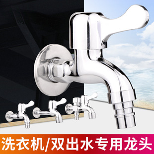 ϴ�Cˮ���^����4�ּ��Lˮ���^һ�M����������_�p��ˮ���^���R