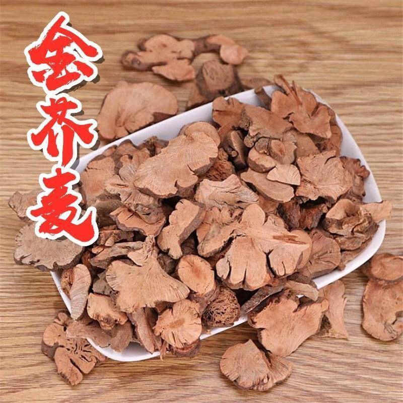 Golden Buckwheat Root Slices Jin Qiao Mai 500g Dried Fagopyrum Dibotry for Decoction and Herbal Tea key features