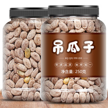 ��؛���w������ζ������500g��؛�Թ��Qɢ�b��؛��ʳ�ǹ��V�Ӵ���