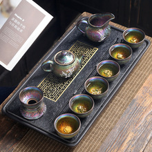 茶具套装台湾七彩孔雀釉建盏茶杯套装功夫茶具整套陶瓷礼品套装