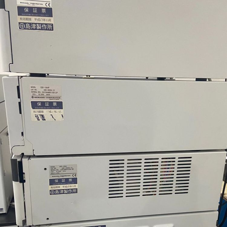 岛津 高效液相色谱仪LC-20A Prominence 20Alite