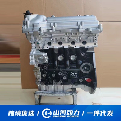Engine assembly Motor B15D2 Is Suitable