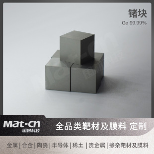 �߼������N�K Ge99.99 �ξ��N���N�V ���Ќ��߼��댧�w���N����