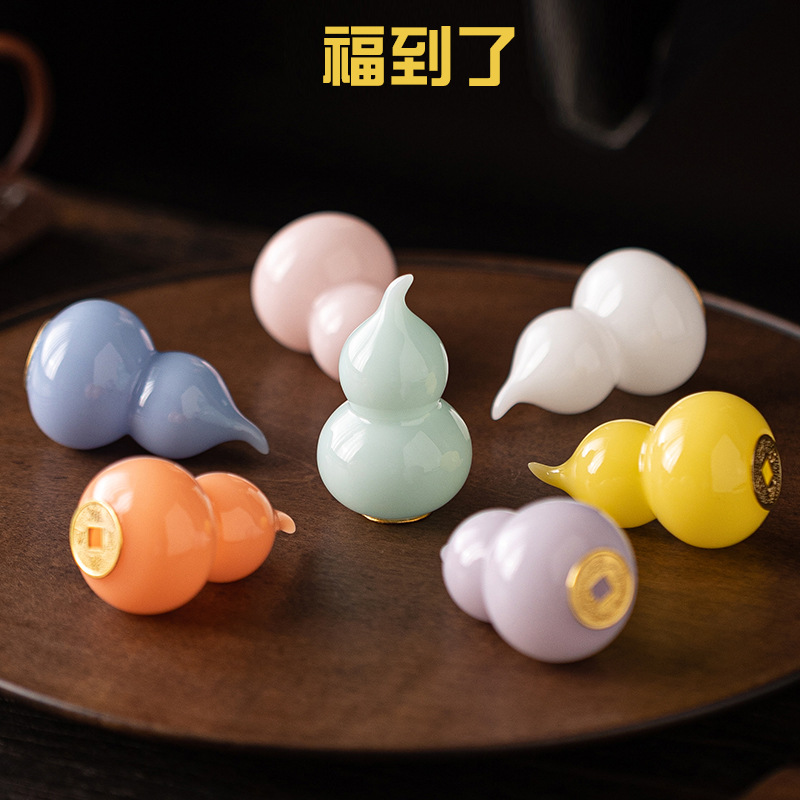 七彩葫芦璞玉陶瓷工艺品文玩小摆件家居桌面装饰礼盒挂件创意礼品