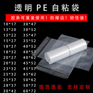 pe��ճ��͸��ܛ���Ϸ��b���b���Ӵ�С̖�Ӻ���m�����z�������l