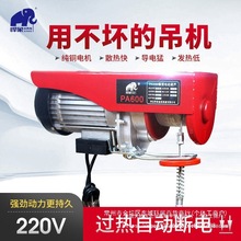 ΢��늄Ӻ��J220V����С�������C늄�С�͵��C���B�C���ؙC��܇