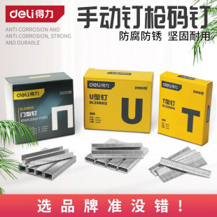 �����քӴ�ᔘ��T���T���U�����ľ����ᔴaᔹ̶�늾�ľ���