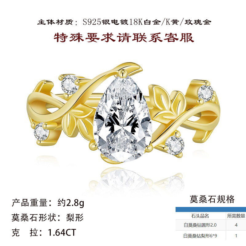 hmqViviiyNSAyin9WueXt+16rewAESGQOSGH