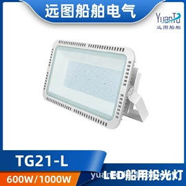 发光棒;野营信号灯;信号灯