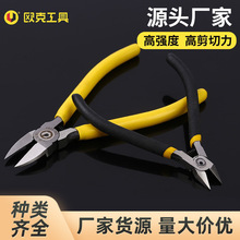 �S�����lˮ���Q5��6��б��ƫ���Qģ����Ӽ����Që߅�ޏ��Q����