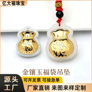 ������곬�б��U��˾�_��YƷ���������������S��ֱ�N���l