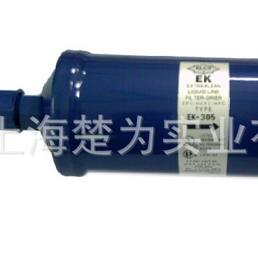 供应EK-415 EK-415S EK-417S EK-419S 干燥过滤器 EK-033 EK-032