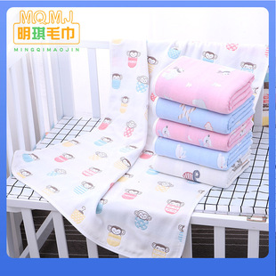 ���x�냺ԡ�����Ӽ�a�������ϴ�������������w̺70*140С̺��
