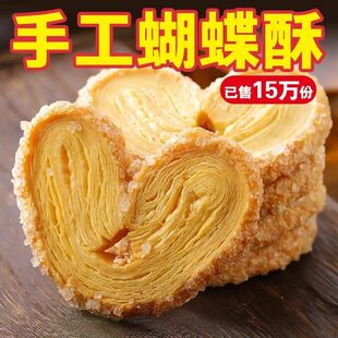 �����������ִચ�����b�k������ʳ������c������ɢ�b���l10g