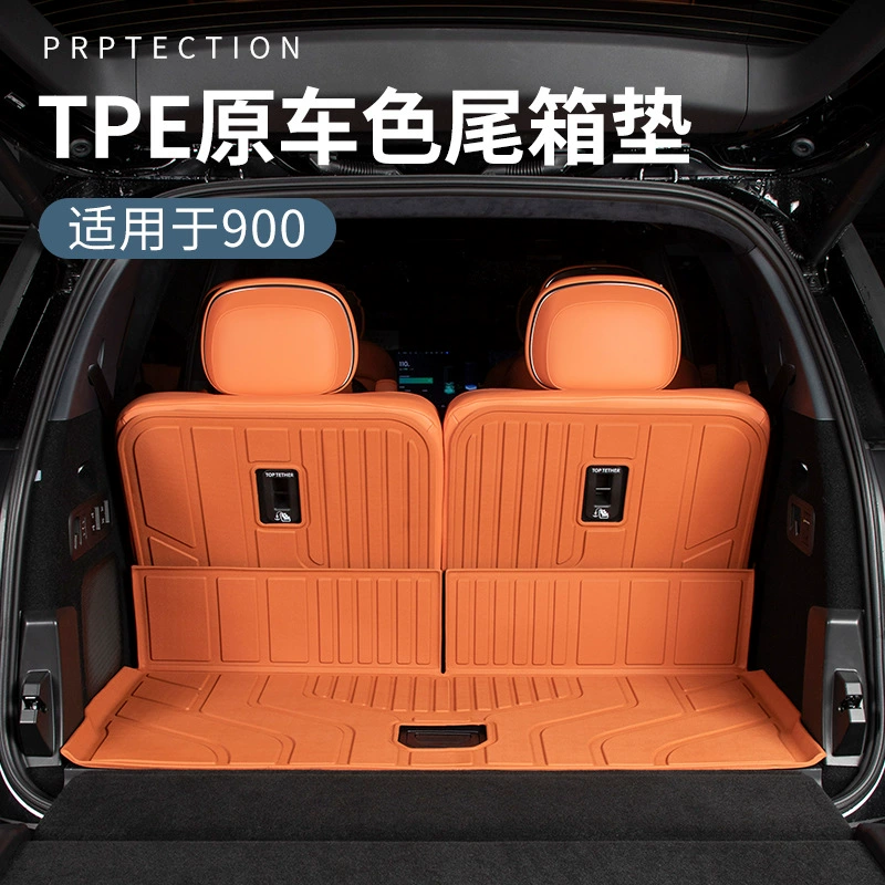 Подходит для специального коврика в багажник автомобиля Lynk & Co 900, коврика в багажник автомобиля, коврика на заднюю дверь, водонепроницаемого коврика, автомобильных принадлежностей