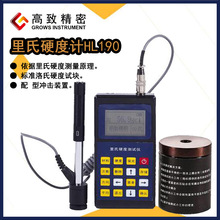 ¾ӲӋHL190yʽӲӋϾSӲȜyԇ