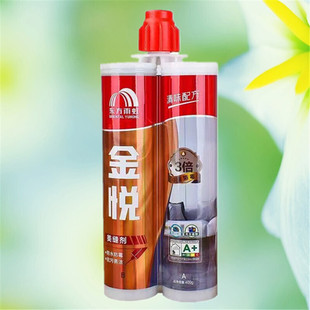 Yuhong Jinyue Ceramic Tile Joint Agent Wall Floor Tile Joint Agent Kitchen and Sanitary Waterproof Mildew Proof Oriental Yuhong Joint Agent