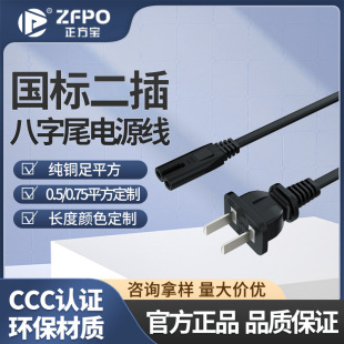 ���˰���β���^�Դ�����ͶӰ�x��푿��{���B�Ӿ�������о�Դ��