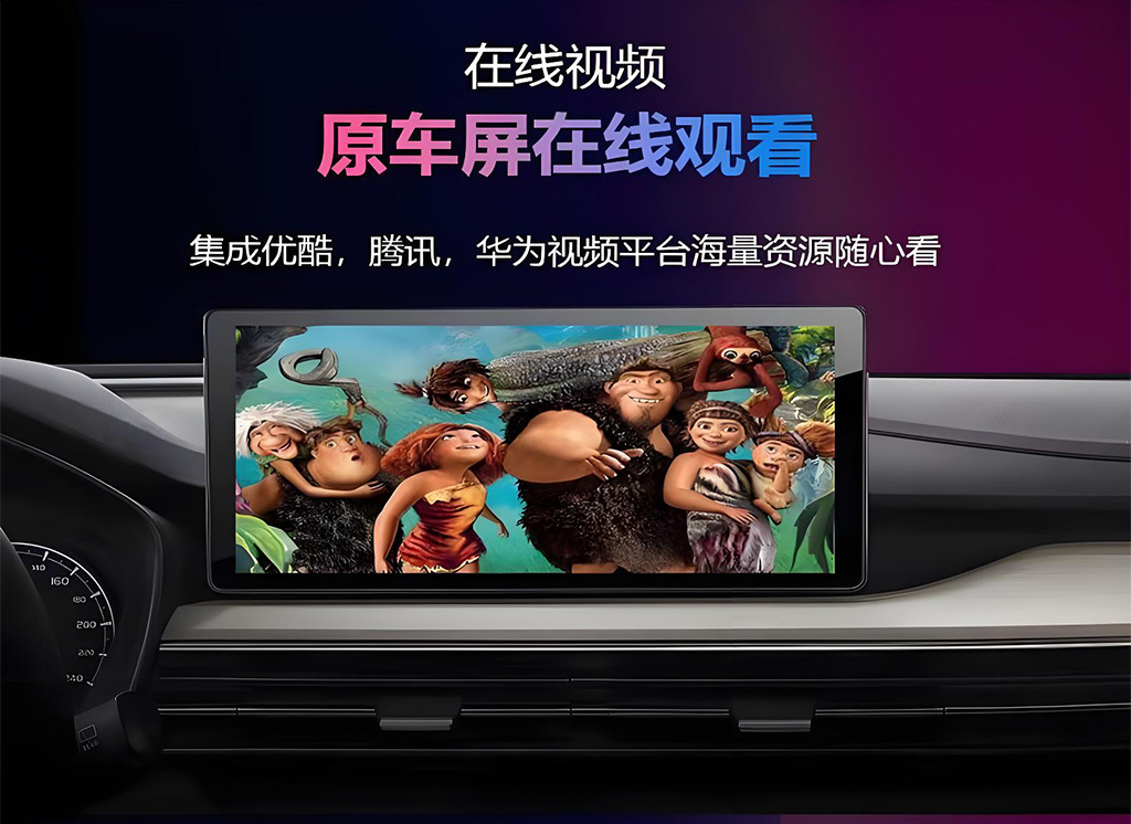 Original Car Wired Carplay to Wireless Carplay Huawei Hicar Box Two-In-One Smart Connectivity Portable Device