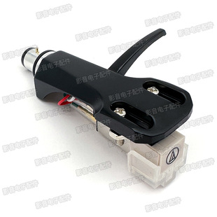 Vinyl Record Player Universal Stylus Cartridge Holder At3600L Aluminum Alloy Holder Combination Set Lp Accessories