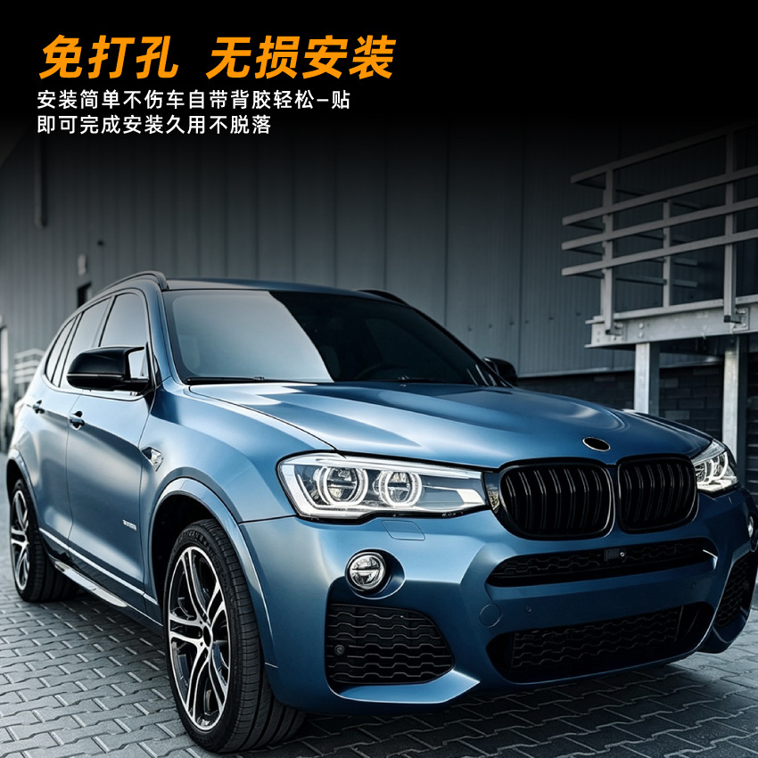 Carcasa de Espejo Retrovisor BMW X3 X4 X5 X6 F25 F26 F15 F16 de ABS