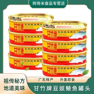 �����ƶ����N�~���^227g*3���Pβ÷�˶��~�rե��ʳ�~���^���