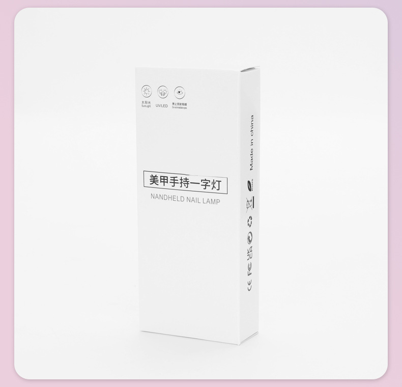 Portable Single-Finger UV Nail Lamp Dryer