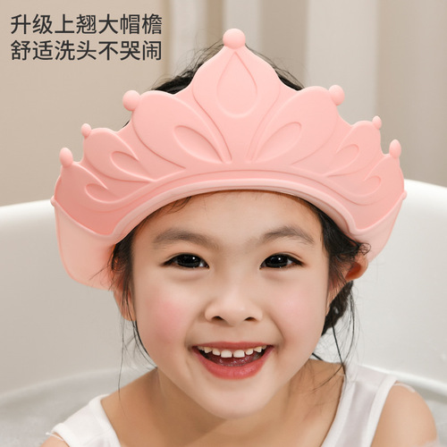 Baby shampoo cap, children's water-proof, waterproof ear protection shampoo artifact, infant shampoo cap, adjustable bathing cap