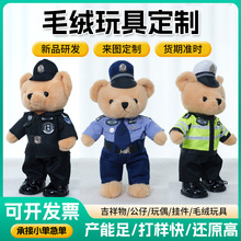 ����С�ܹ��н���С����ż�Ʒ�������̩����ë�q��߾W�tС�ܹ���