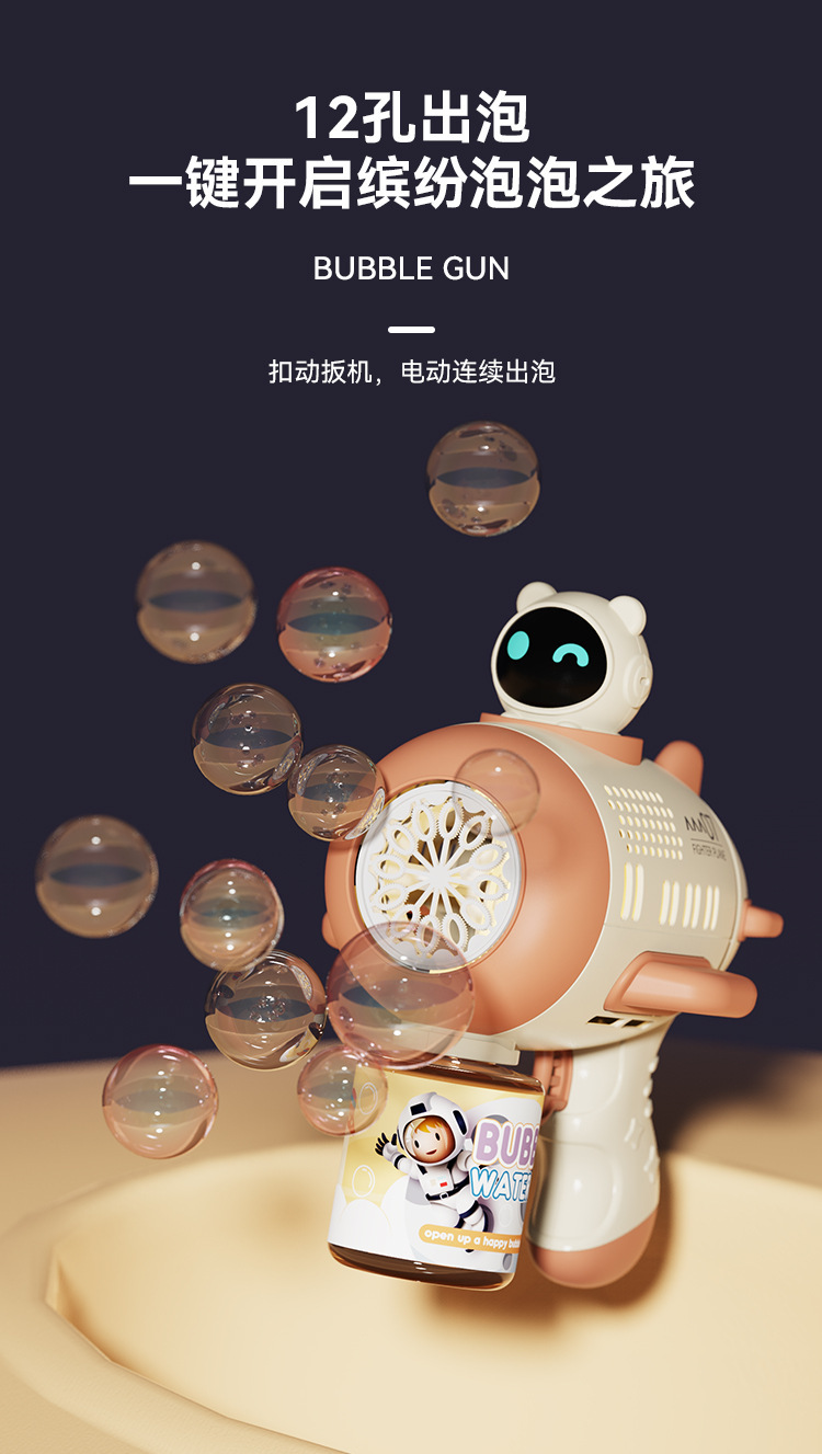 详情-03.jpg