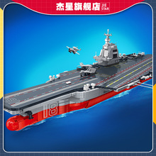 ����FF40010��ľ������ģ�Ͱڼ����Ѷ�����ƴװdiy����п羳����