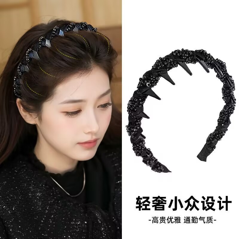 手工绕珠繁星高颅顶发箍洋气小香风头箍带齿洗脸发卡轻奢头饰|undefined
