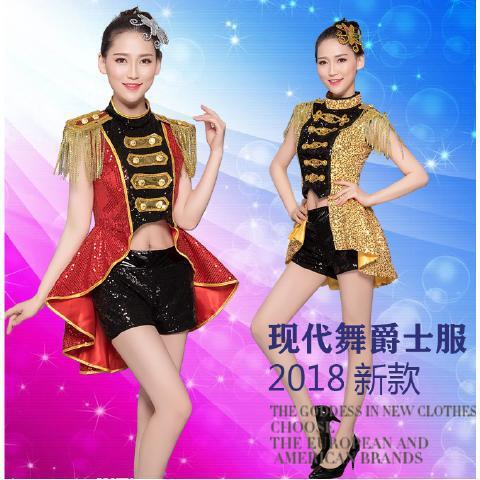 Jazz Dance New Modern Dance Performance Clothing Sequined Ds Nightclub Adult Stage Drumming Clothing Swallowtail Tassel Dance Clothing