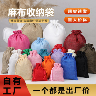 �ͺ��鲼���ڿ��ȴ����K��YƷ���b�����m�Ʒ�}�Q�鲼�������l