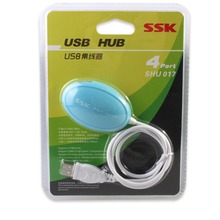 飚王（SSK）SHU017 飞梭四口集线器HUB 一拖四USB2.0分线器HUB