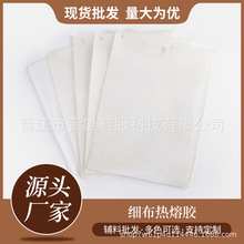 �S��ֱ�lЬ�^����͜؟����z�Мؼ��������zЬ���o���r���w��Ь��