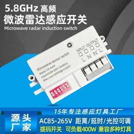 LED球泡灯;灯头、灯座;灯控制器