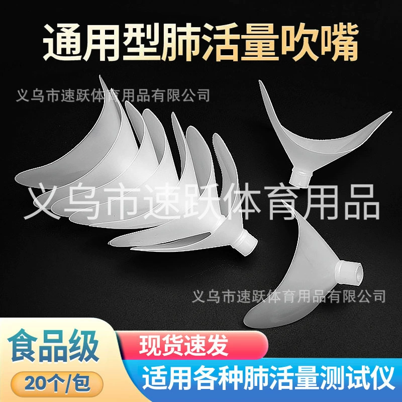 Электронный спиротестер выдувает рот Студенческий живой боковой тестер