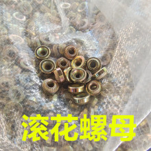 GGD�L����ĸ ���m���X�L����ĸ �C�䙙�w������ĸ ̼䓷���ݽzM5