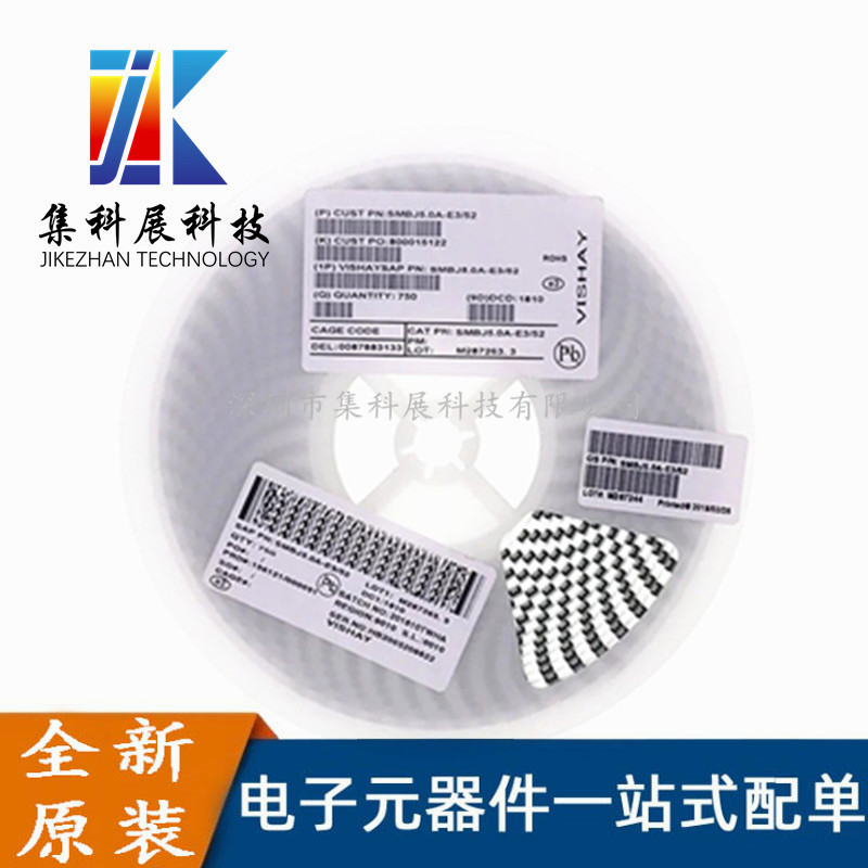 厂家直营 SMBJ350A 丝印QG 600W DO-214AA 单向瞬变抑制TVS二极管