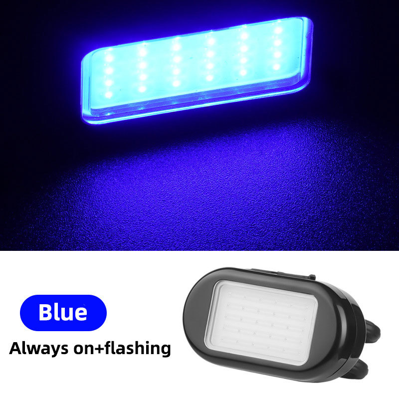 푸른 빛 [항상 밝은 버스트]]