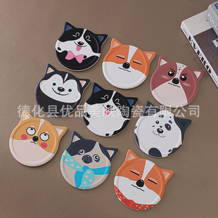 亞馬遜陶瓷杯墊狗創意杯墊軟木吸水杯墊卡通文創禮品定制印制