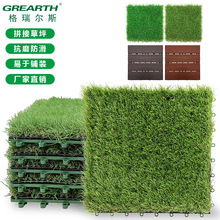 ƴӲƺ ƄӷҸƺƴӵذSҹ