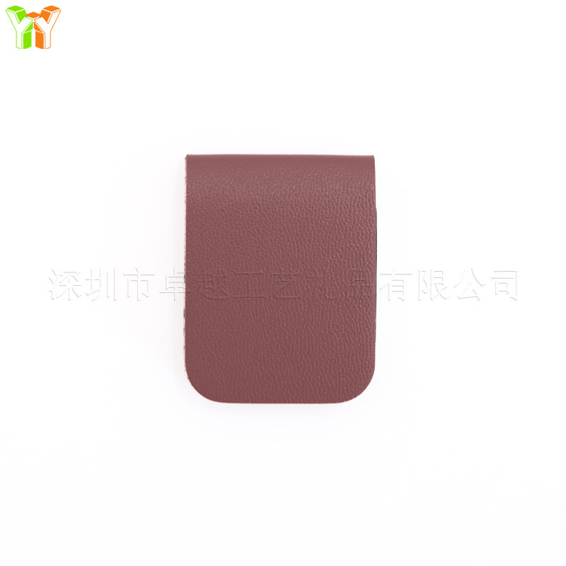 个性化姓名首字母皮革书签 可对折软磁书签 磁吸阅读记号分页夹|undefined