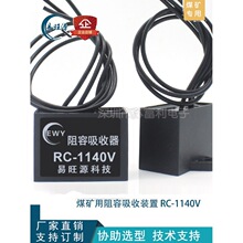 �V�������b�� RC-1140V ������Ӝ绡�� �������� 늹�����������