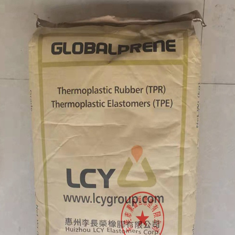TPE惠州李长荣回弹性良好硬度30度耐老化1475