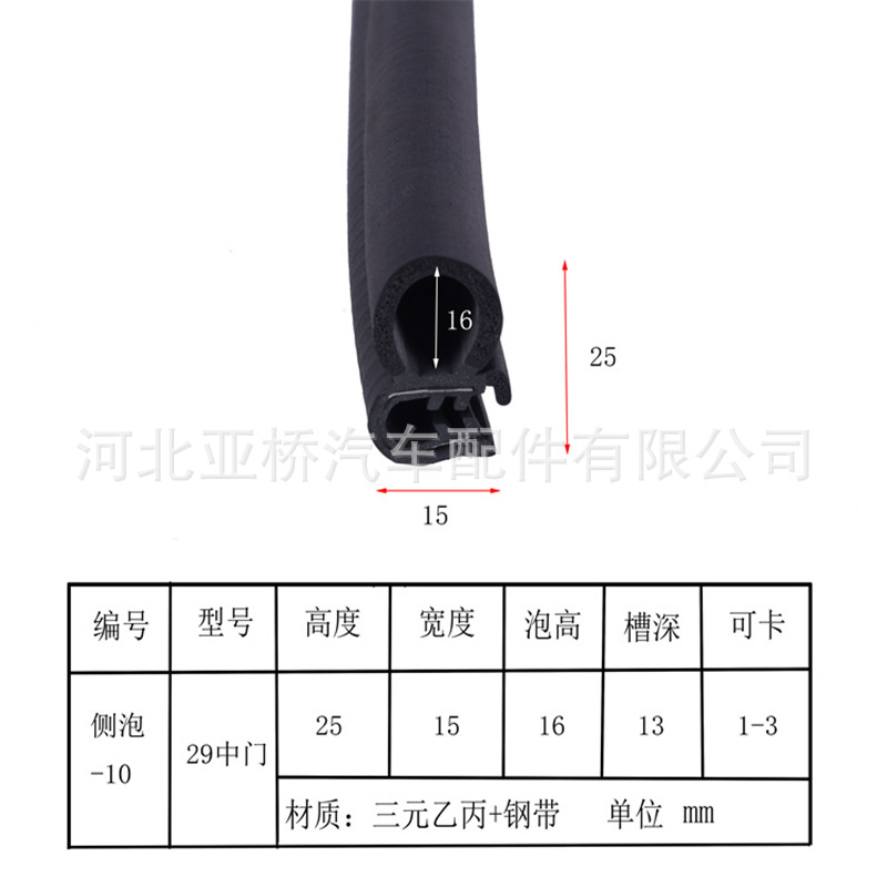 ?泡10.jpg